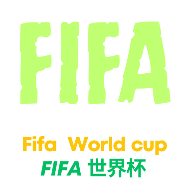 世界杯直播额